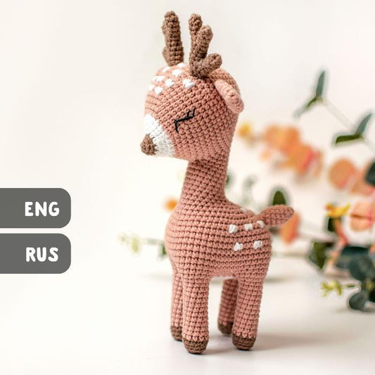 Alice the Deer amigurumi crochet toy pattern pdf