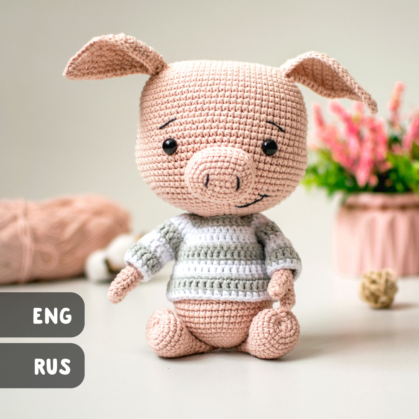 Bublik the Pig amigurumi crochet toy pattern pdf