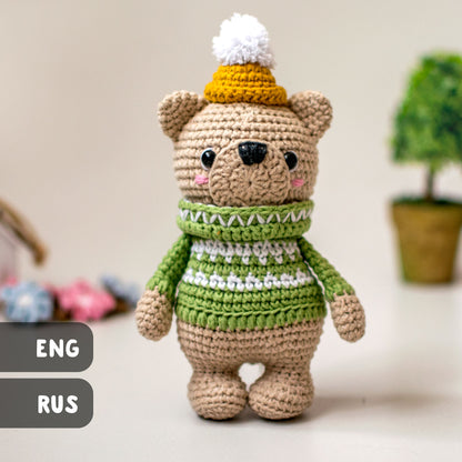 Ben the Bear amigurumi crochet toy pattern pdf