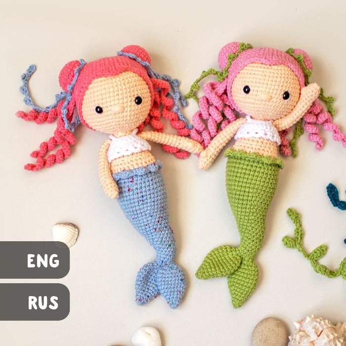 Tina the Mermaid amigurumi crochet toy pattern pdf