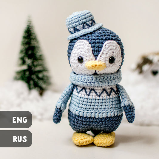 Joe the Penguin amigurumi crochet toy pattern pdf