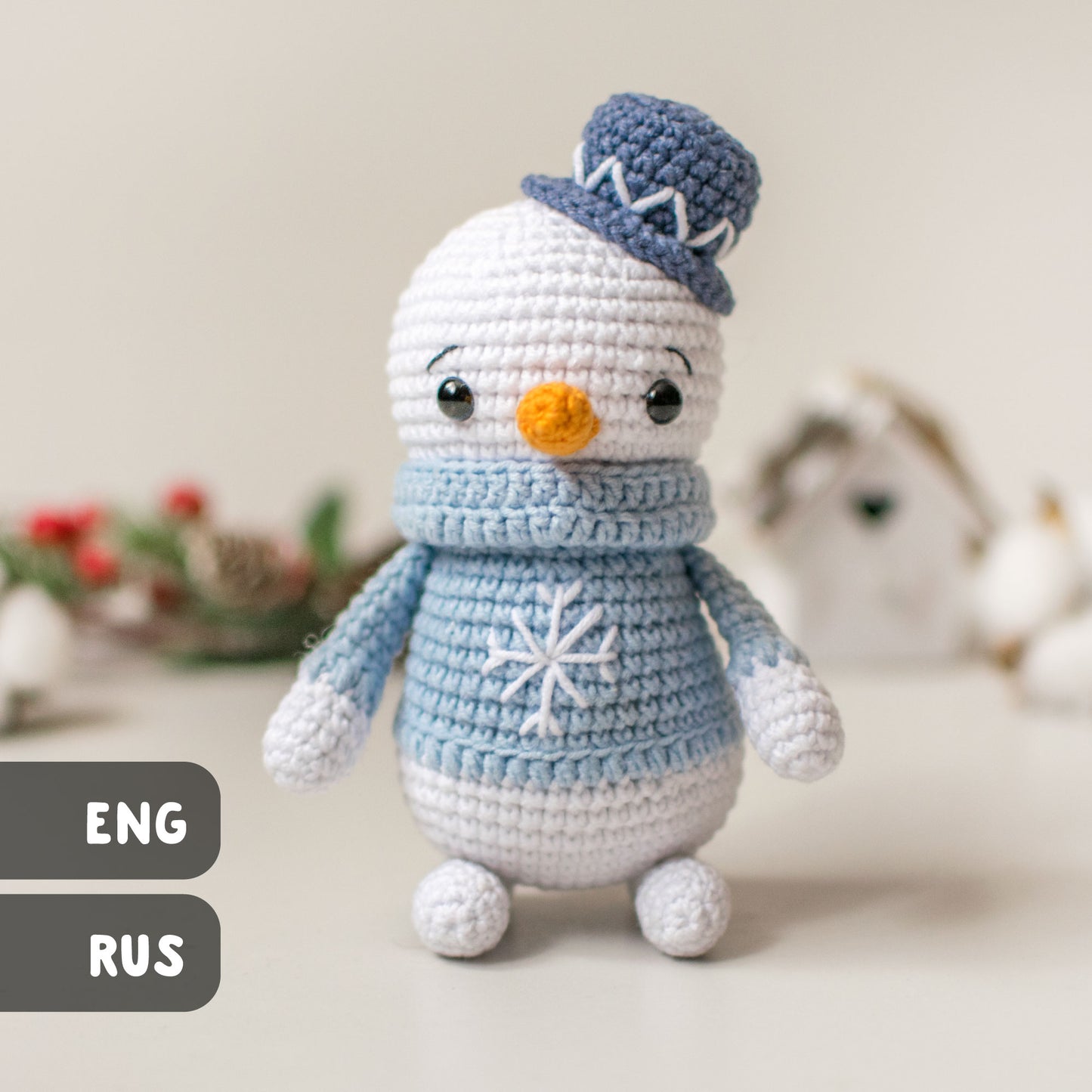 Charlie the Snowman amigurumi crochet toy pattern pdf