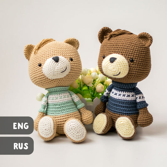 Andy the Bear amigurumi crochet toy pattern pdf