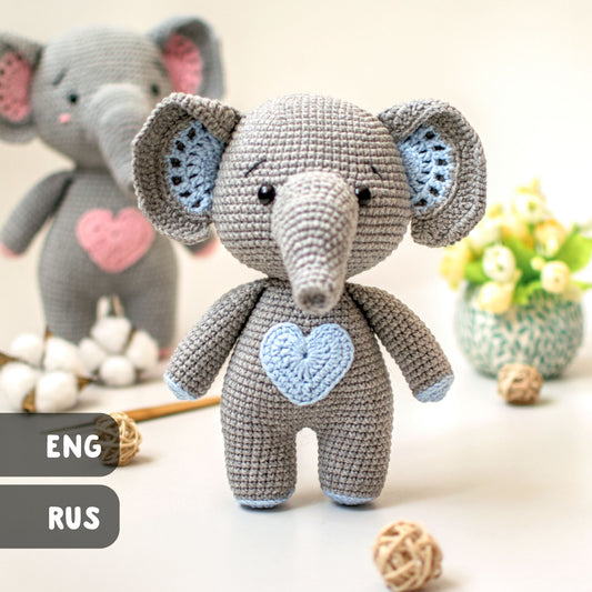 Melman the Elephant amigurumi crochet toy pattern pdf