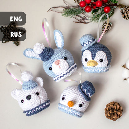 Christmas Balls Set amigurumi crochet toy pattern pdf