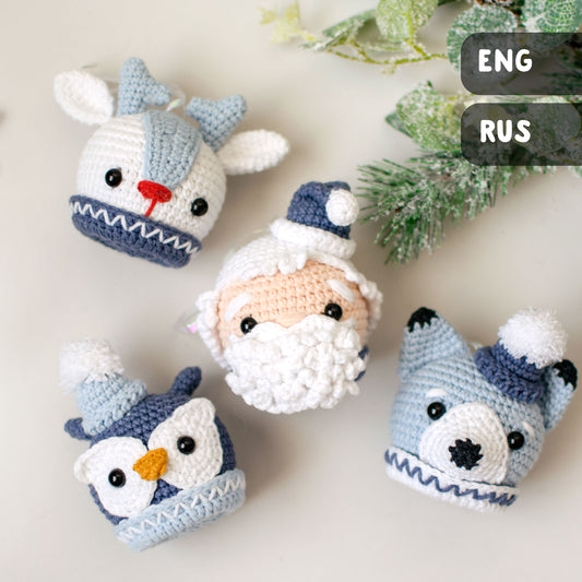 Christmas Baubles Set amigurumi crochet toy pattern pdf