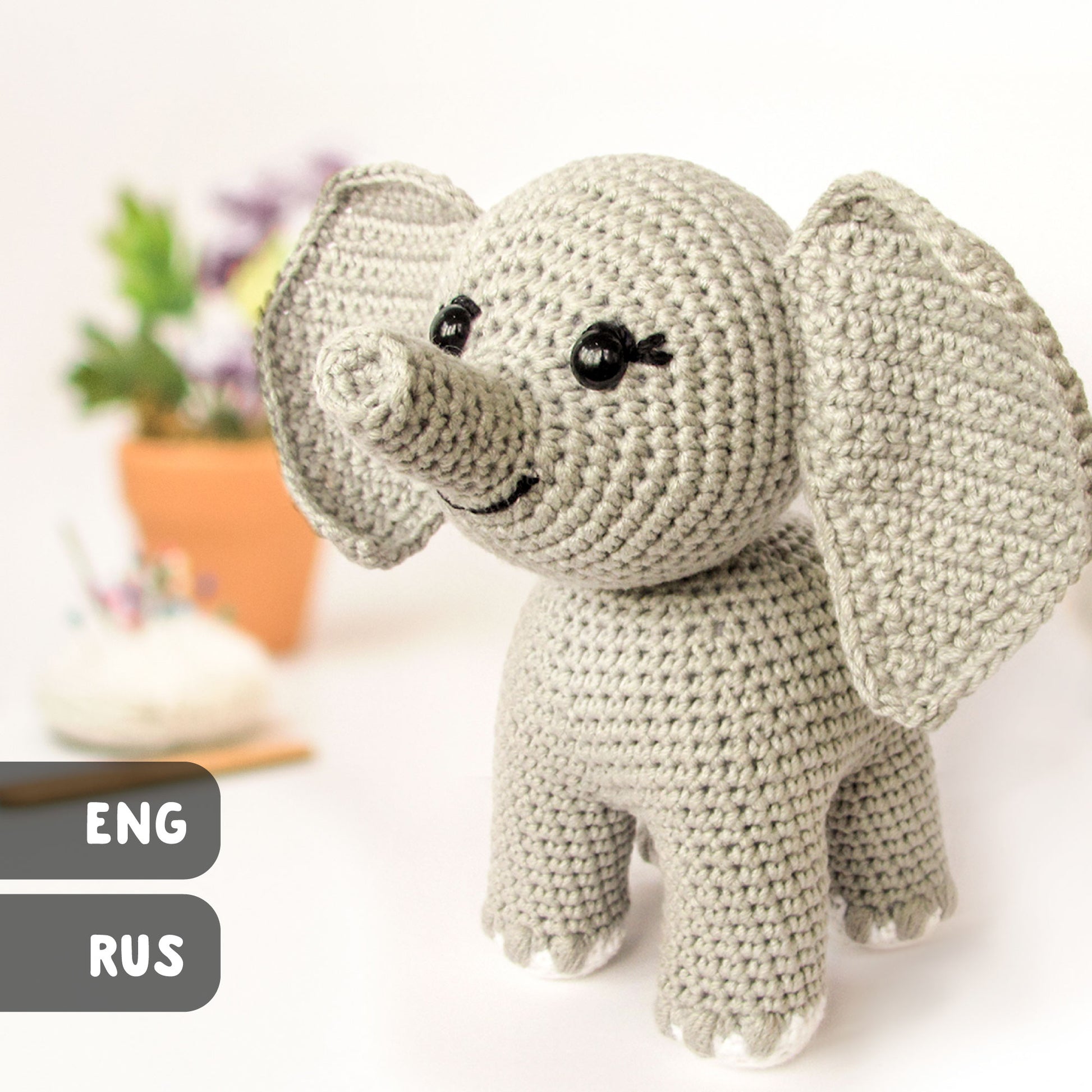 Dumbo the Elephant amigurumi crochet toy pattern pdf