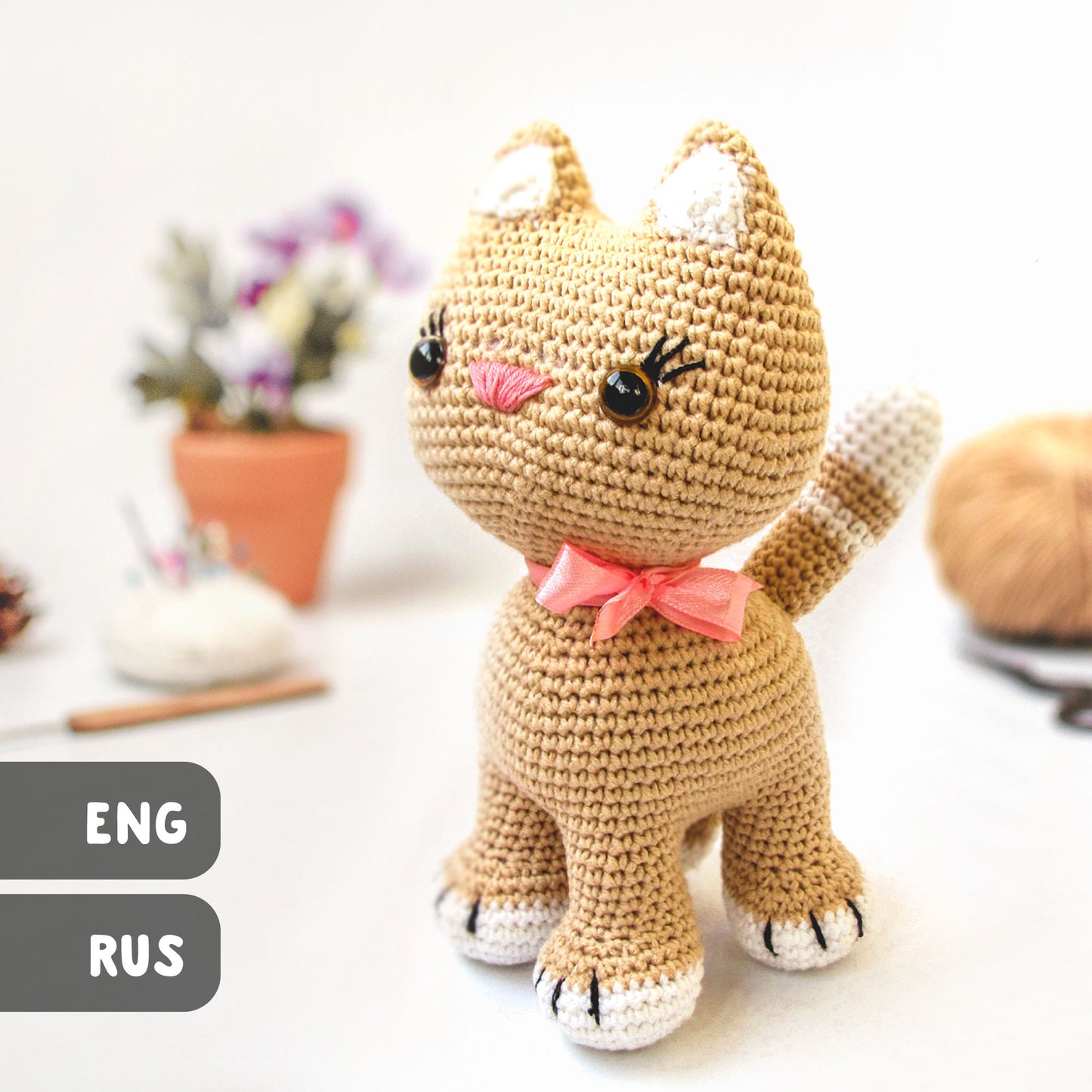 Mia the Cat amigurumi crochet toy pattern pdf