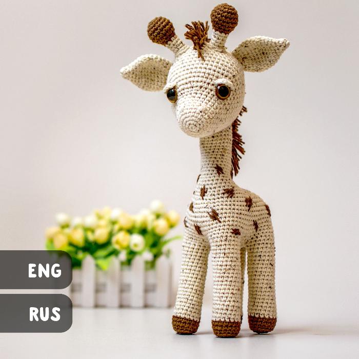 Giraffe Baton amigurumi crochet toy pattern pdf