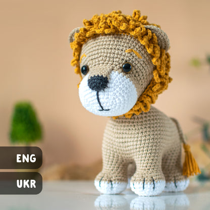 Myron The Lion amigurumi crochet toy pattern pdf