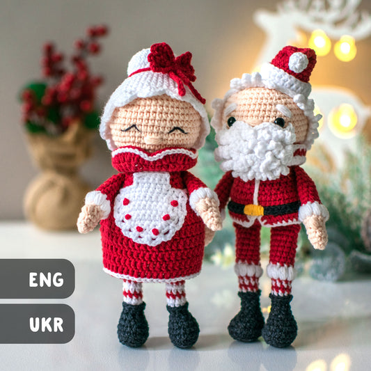 Mr & Mrs Santa Claus Christmas amigurumi crochet toy pattern pdf