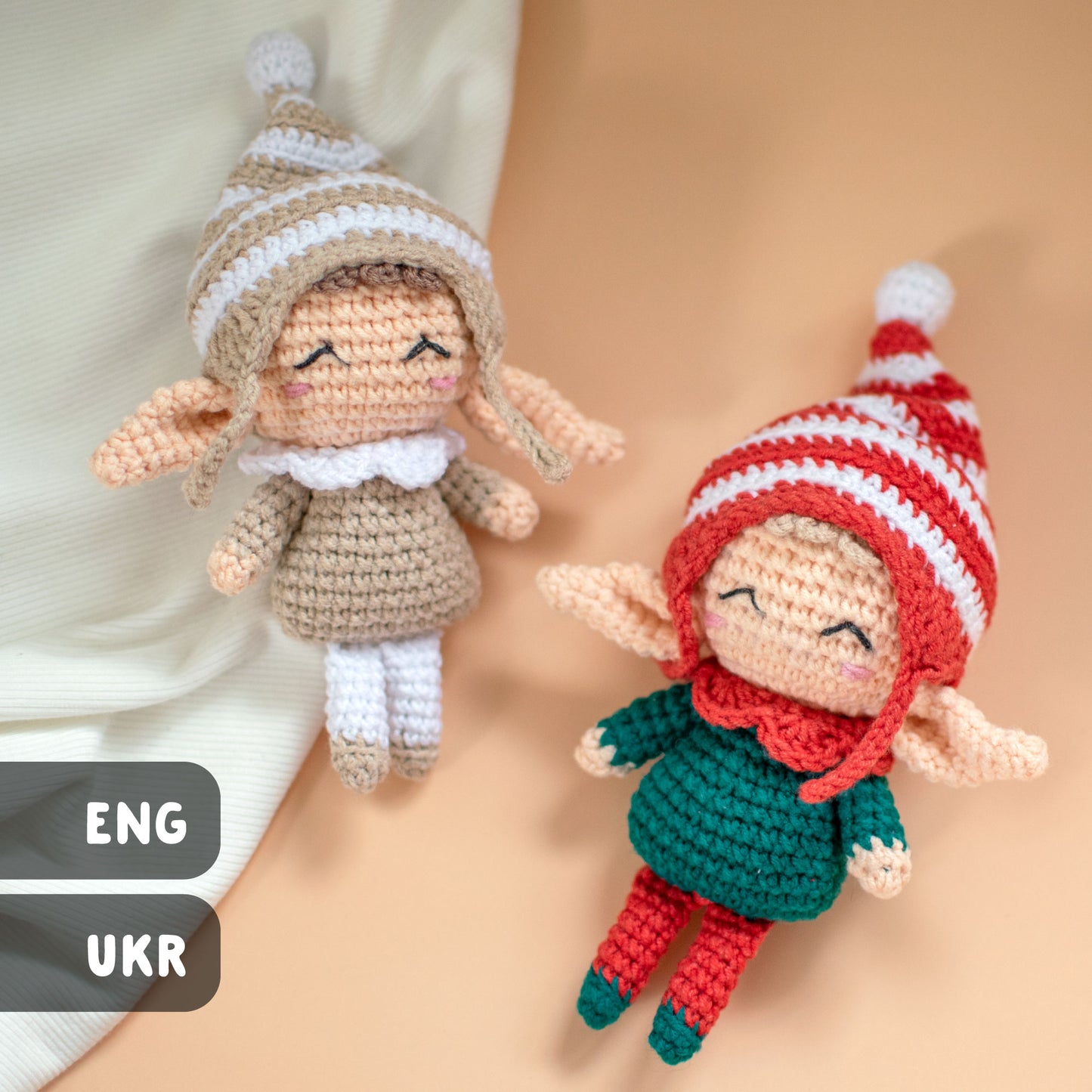 Little Elf Christmas amigurumi crochet toy pattern pdf