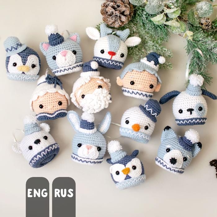 Christmas Baubles Set amigurumi crochet toy pattern pdf